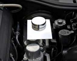 Polished Brake Master Cylinder Cover for C7 Corvette