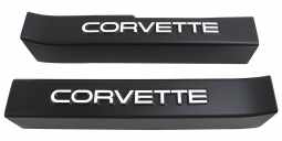 1990-1996 C4 Corvette Door Sill Guards W/Corvette Logo - Black