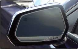 Camaro Side View Mirror Trim with SS